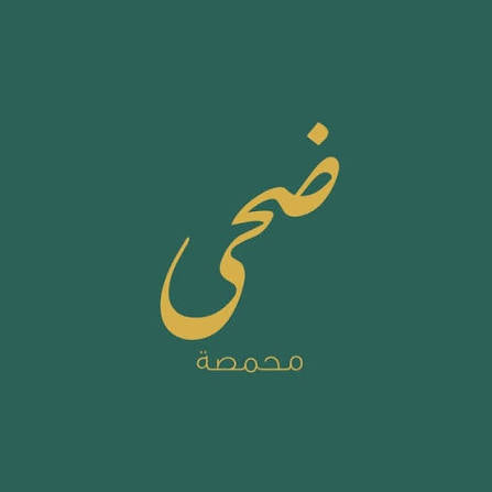 Doha