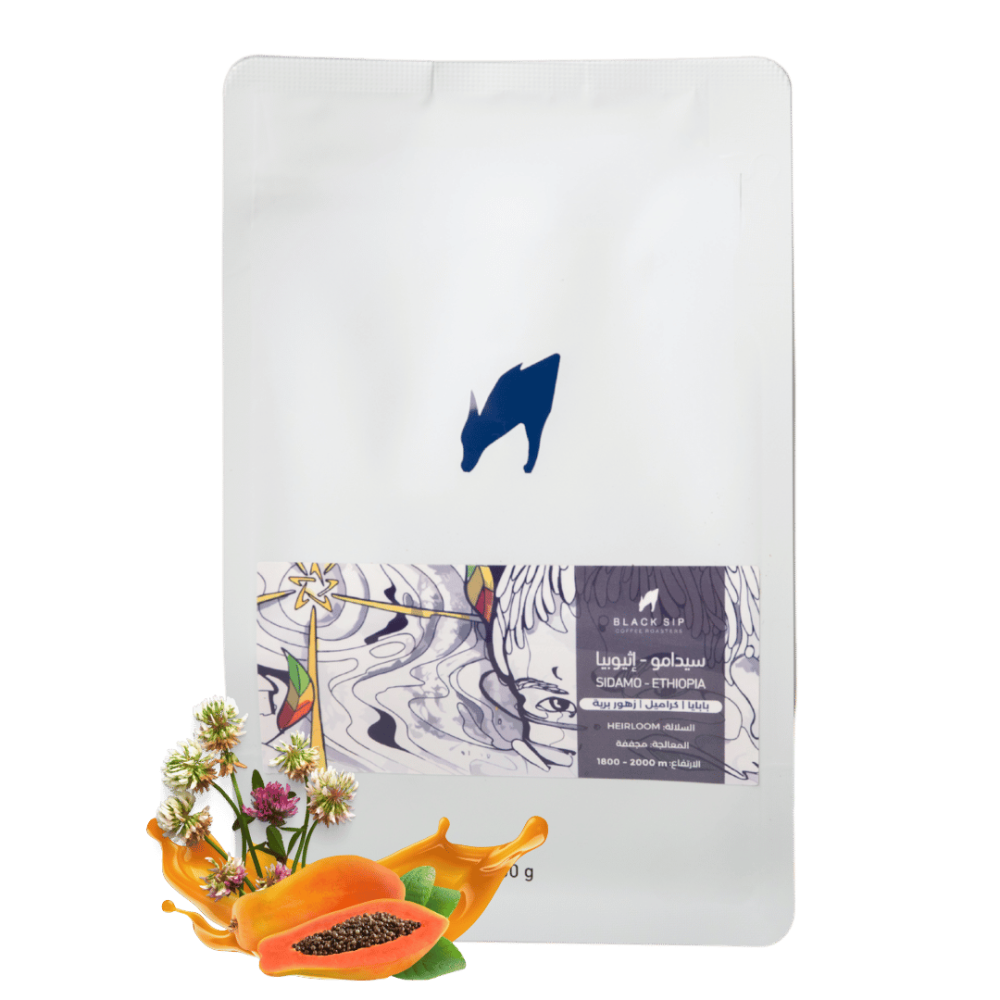 Black sip sidamo