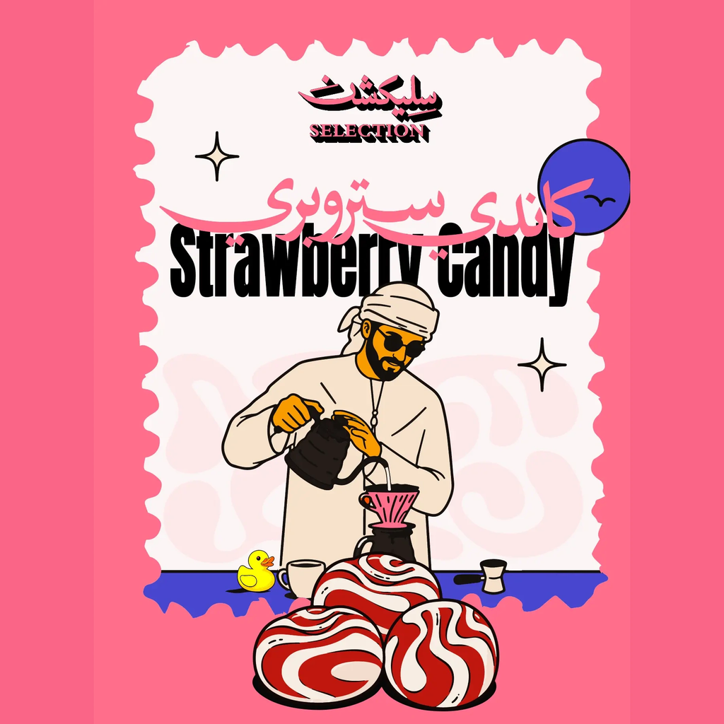 Selection -Strawberry Candy - Colombia V60