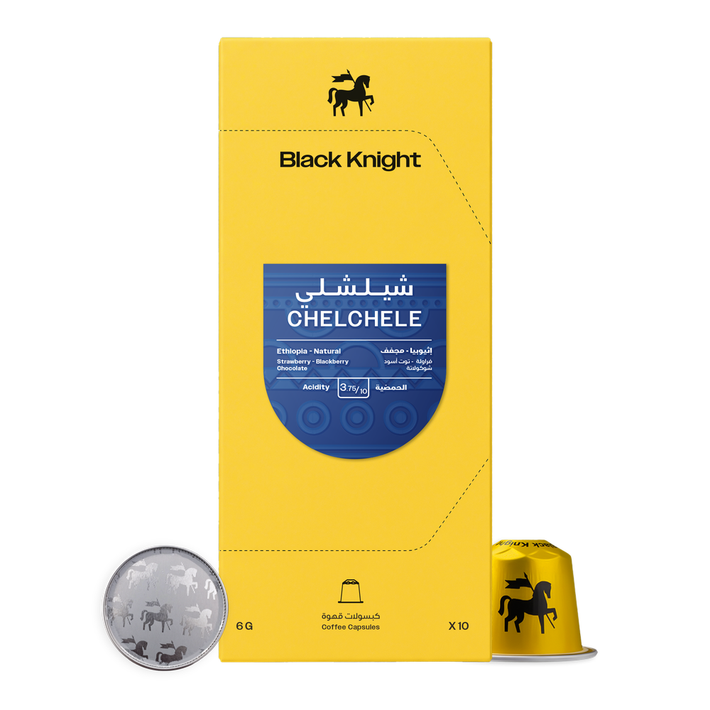 BlackKnight - Cehlchele Capsules