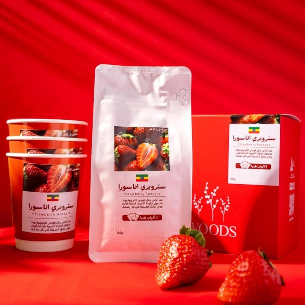 Woods Ethiopia Strawberry Anasora