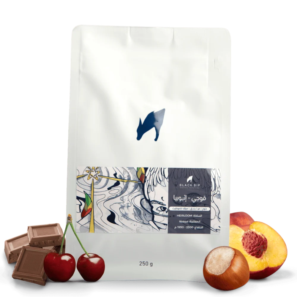 Black sip guji