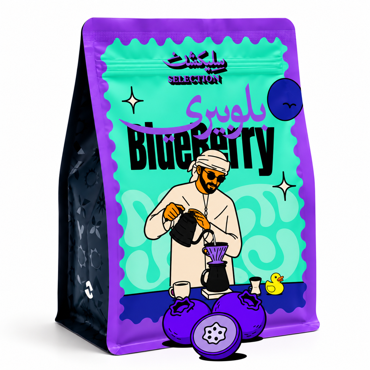 Selection -Bluewberry - Colombia V60