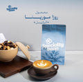 Specialty bean morena