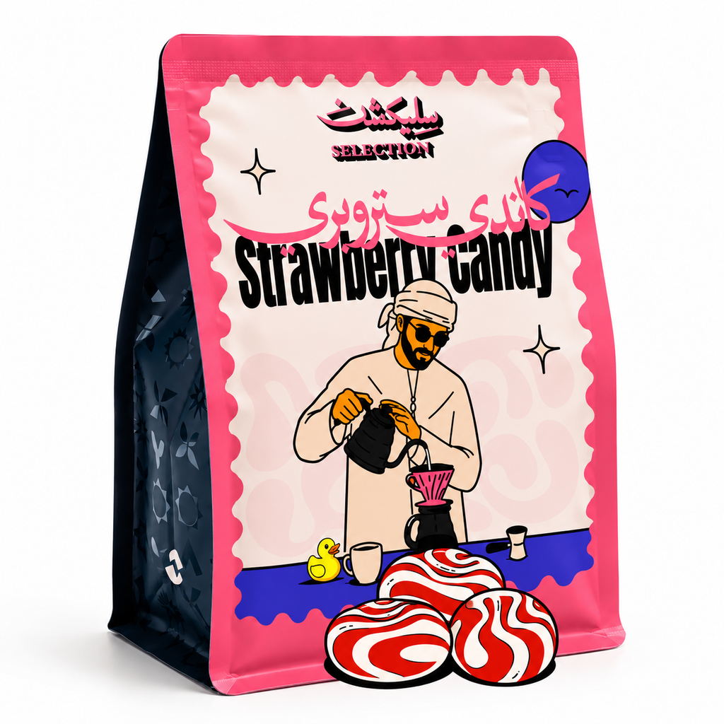 Selection -Strawberry Candy - Colombia V60