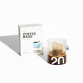 20Grams - Coffee Bags pack of 5
