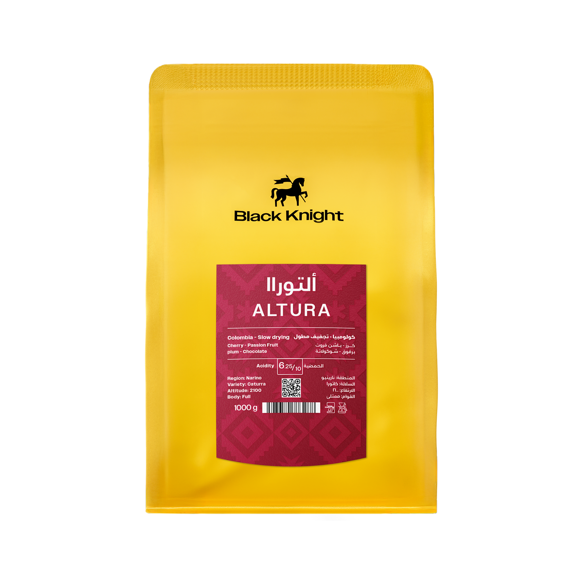BlackKnight - Altura Colombia /ESP + V60