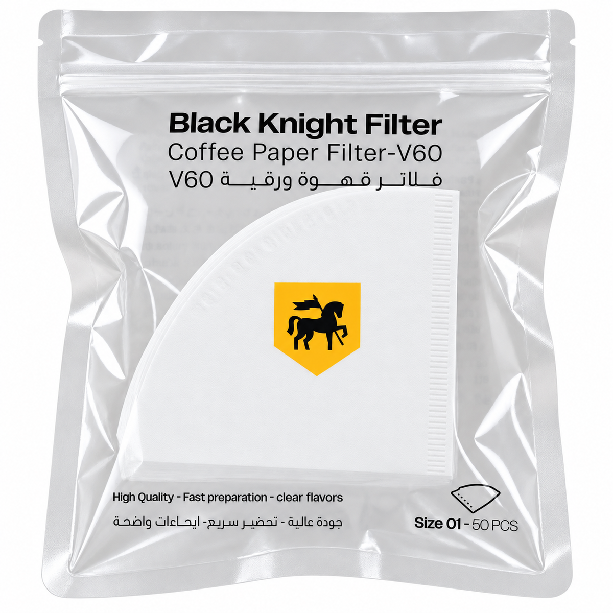 BlackKnight paper filter 01-50 pieces