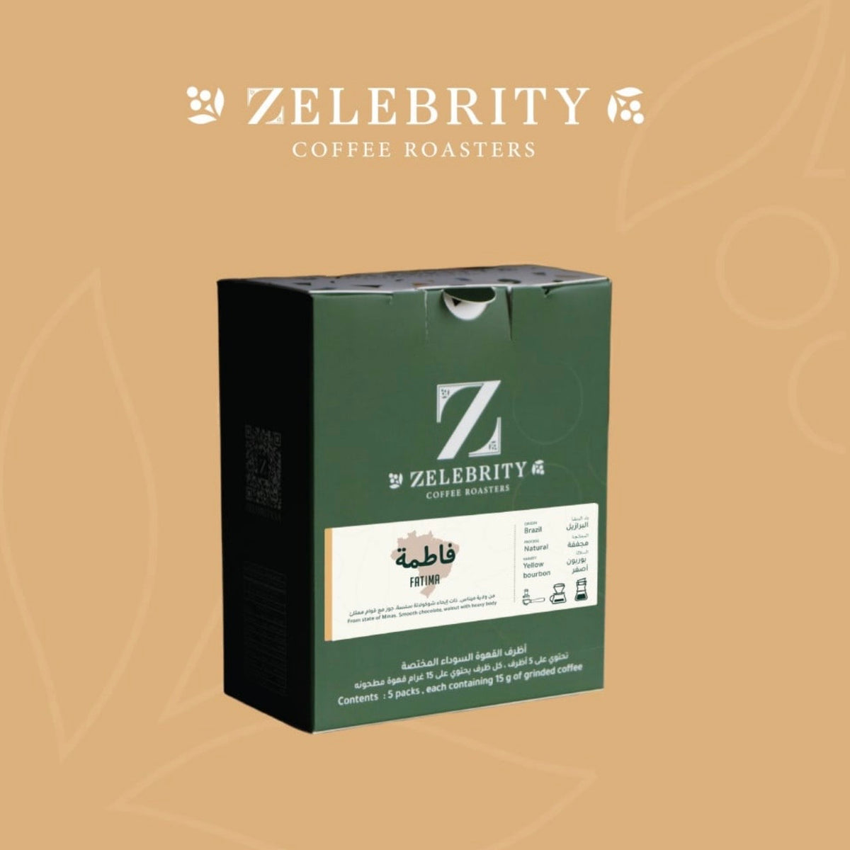Zelebrity - Fatima Barazil Bags