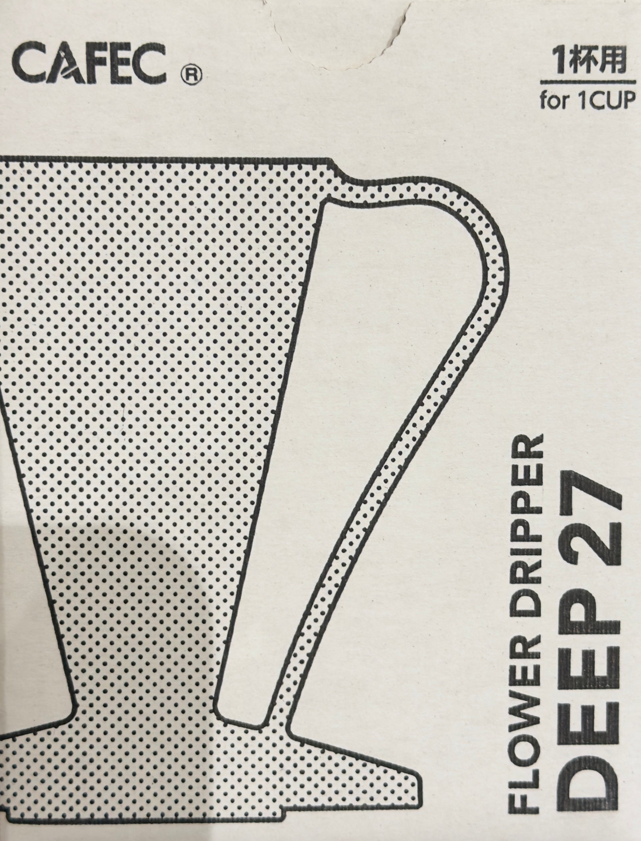 Cafec Flower Dripper Deep 27
