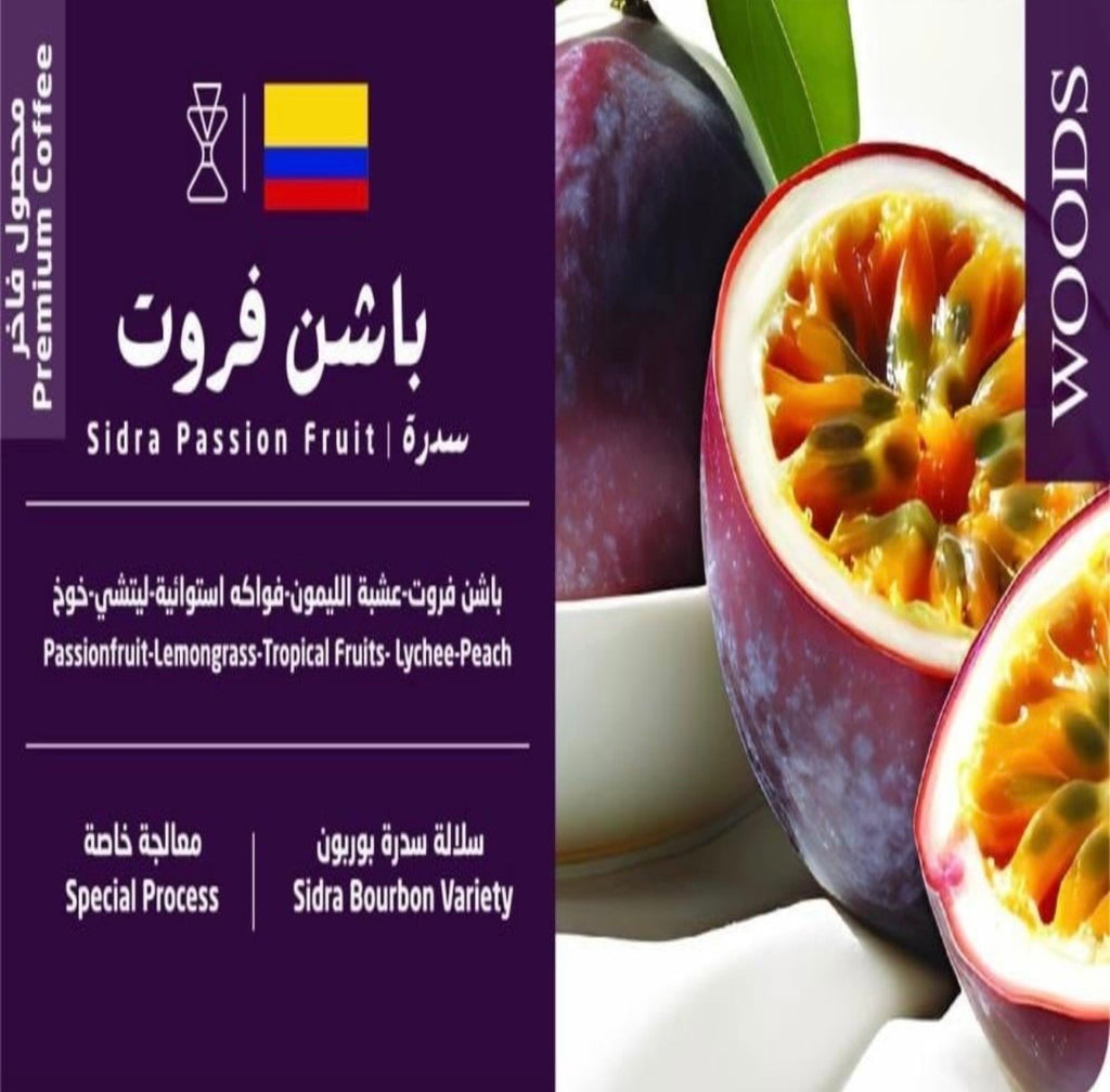 Woods passion fruit sidra