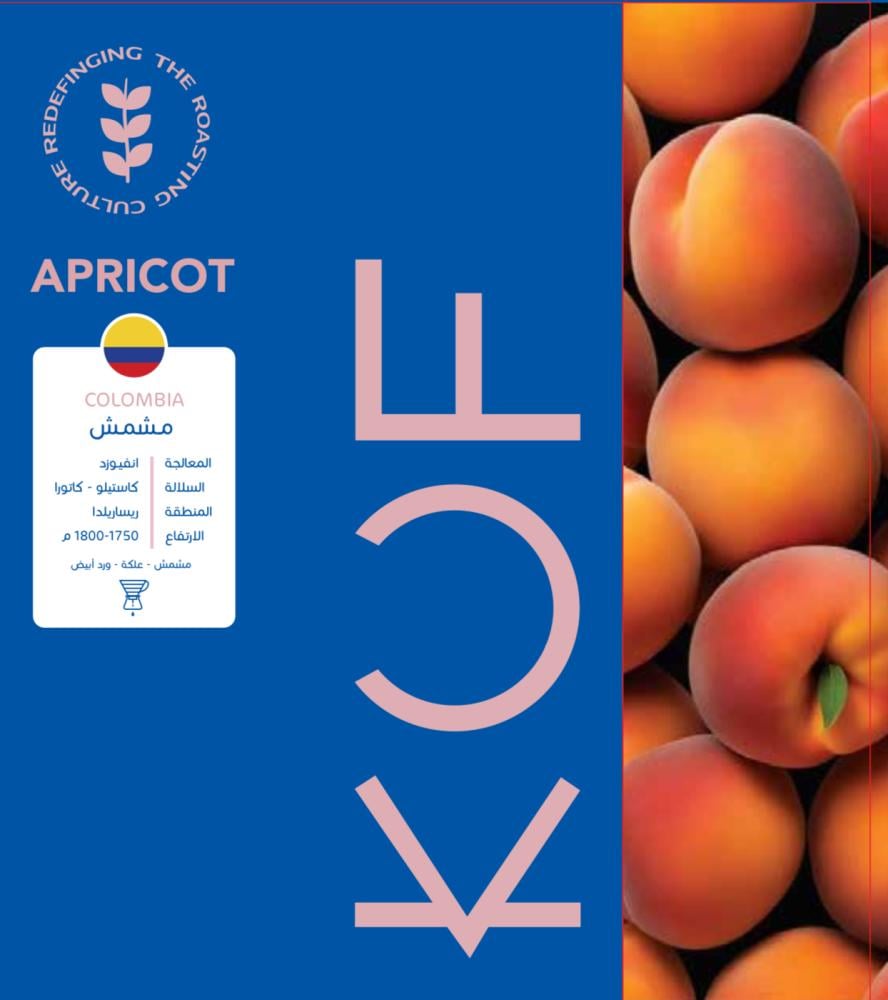 Kuf apricot
