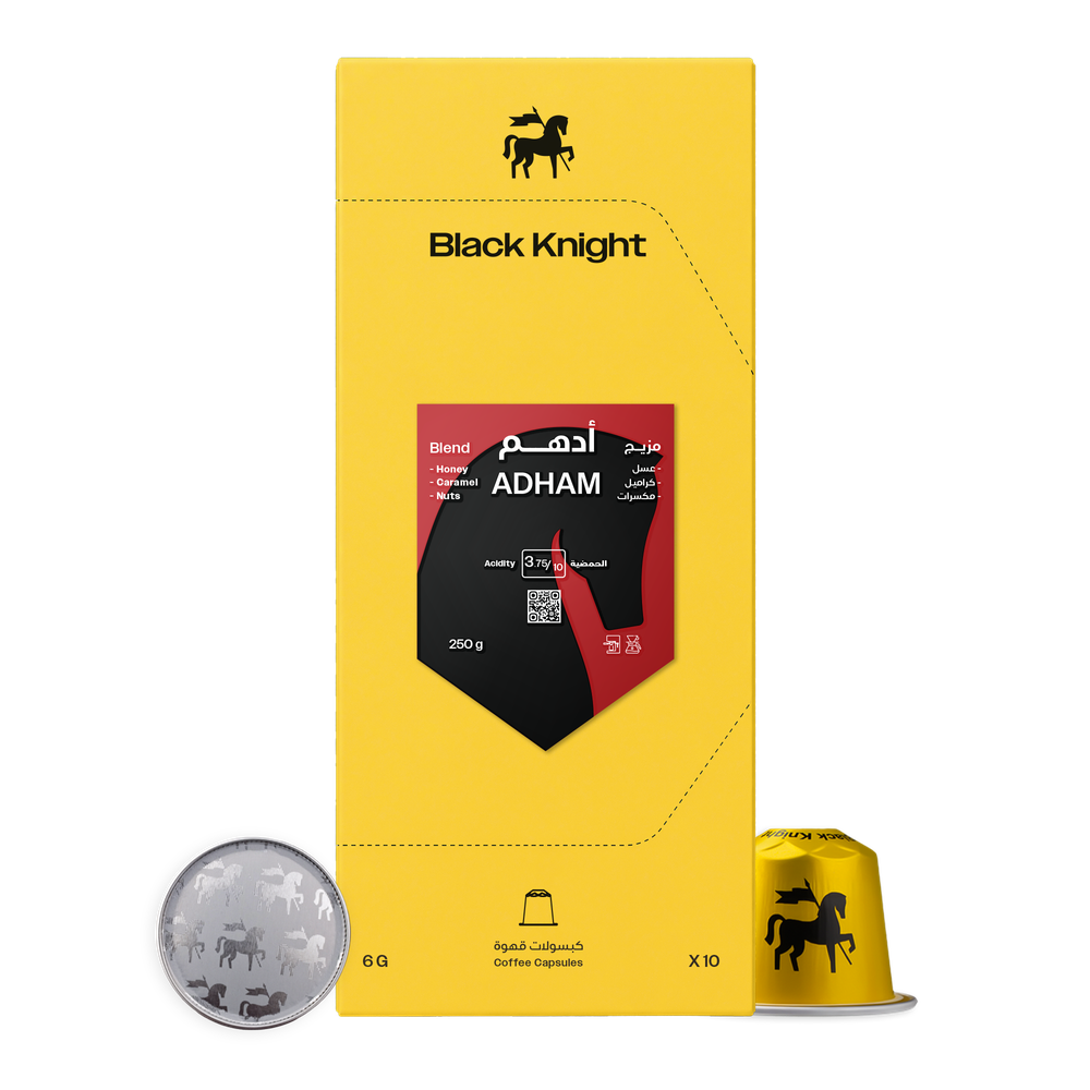 BlackKnight - Adham Capsules