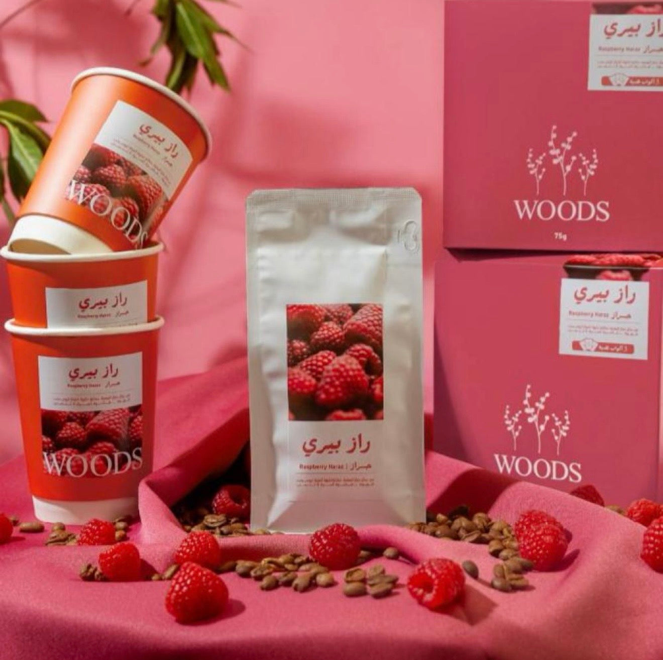Woods raspberry haraz