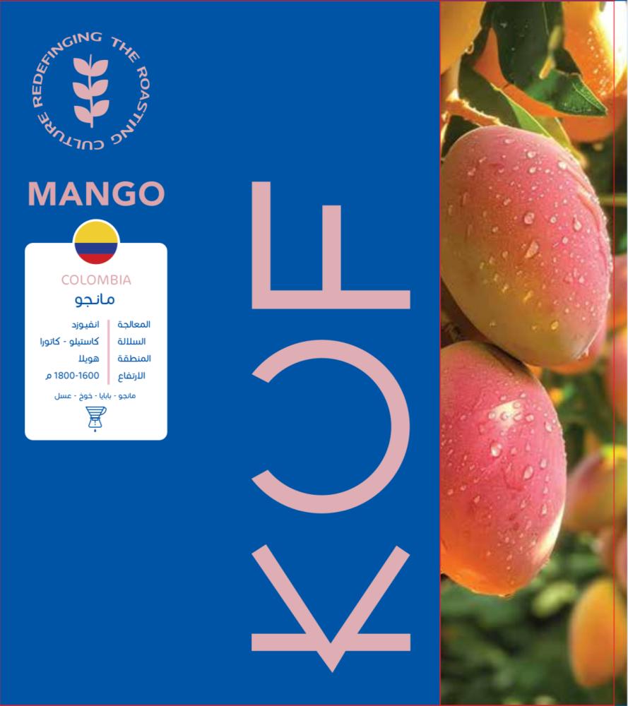 Kuf mango