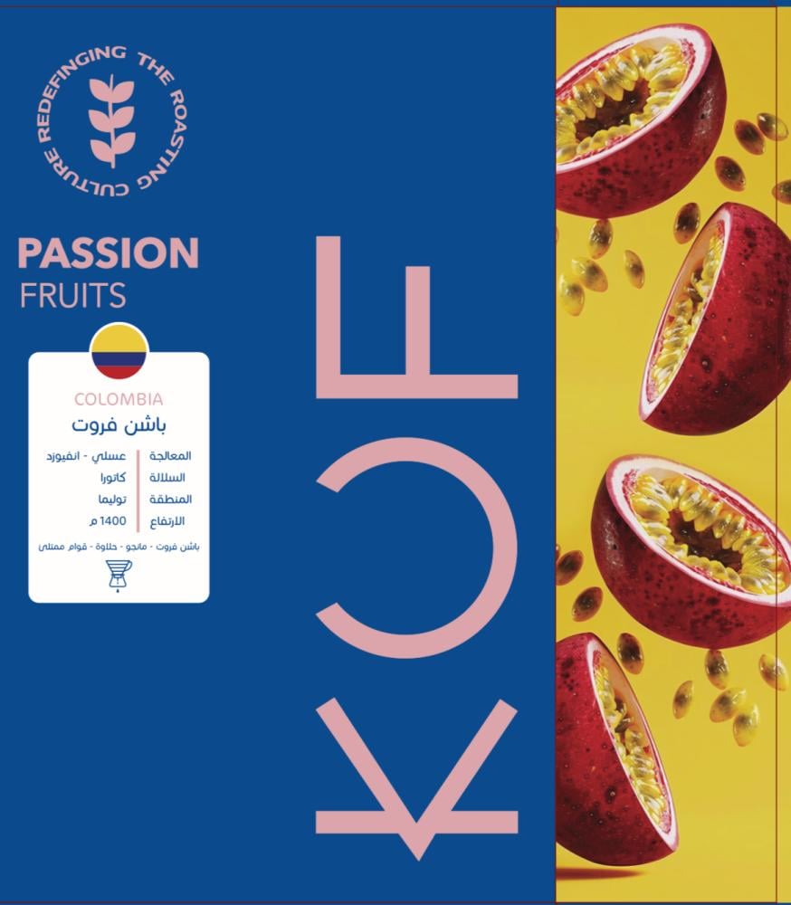 Kuf passion fruits