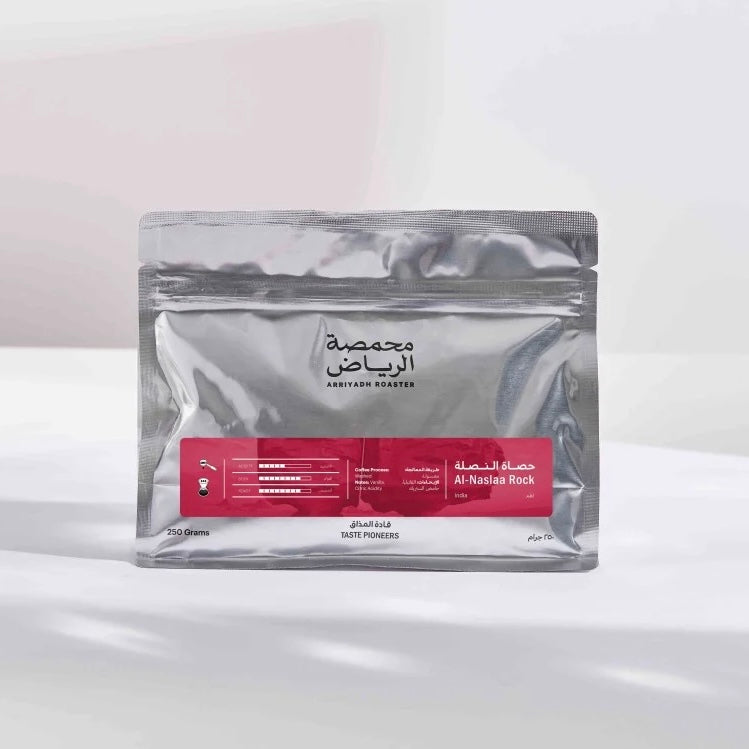 Arriyadh Al-Naslaa Rock - ESP /V60