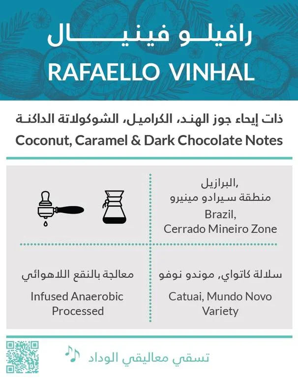 Kifa rafaello vinhal