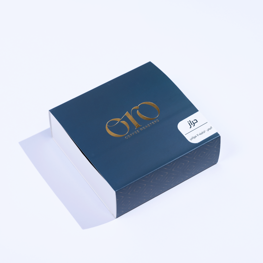 Oro hiraz