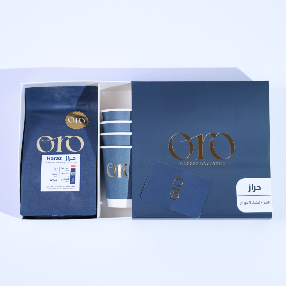 Oro hiraz