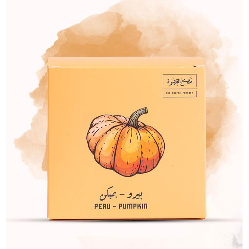 The coffee factory peru-pumpkin