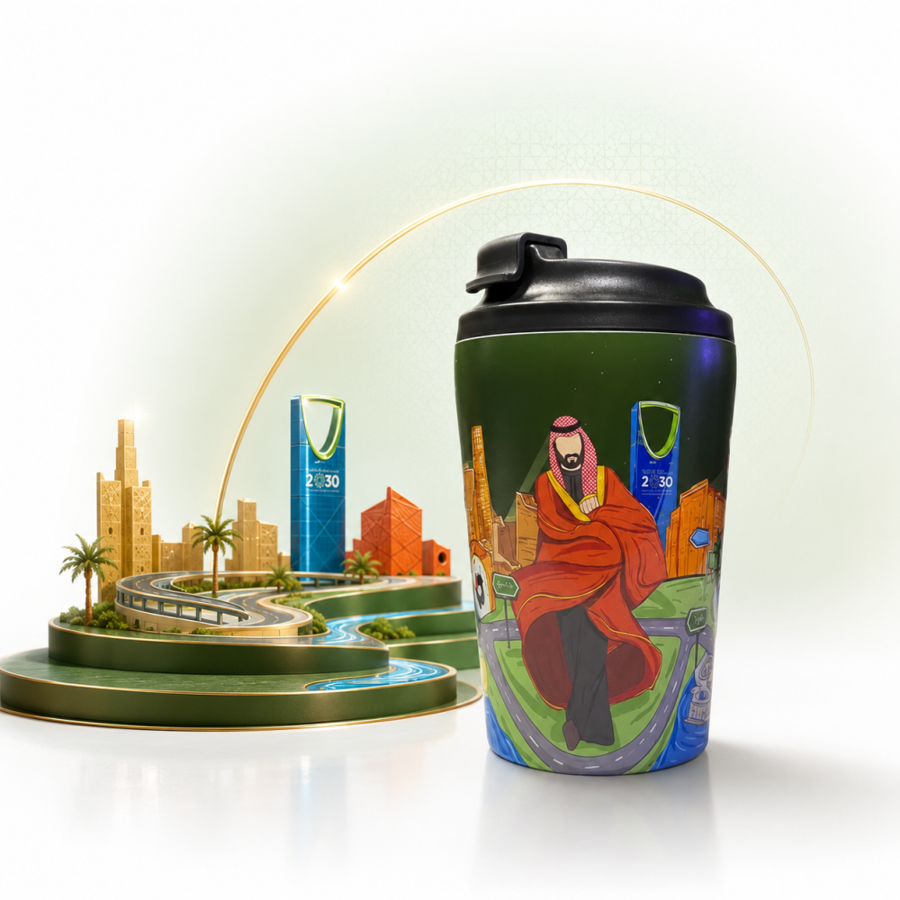 Saudia cup