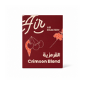 Air roastery - Crimson blend 250gm