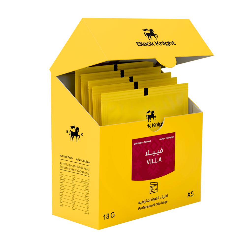 BlackKnight - Viella /Coffee Bags