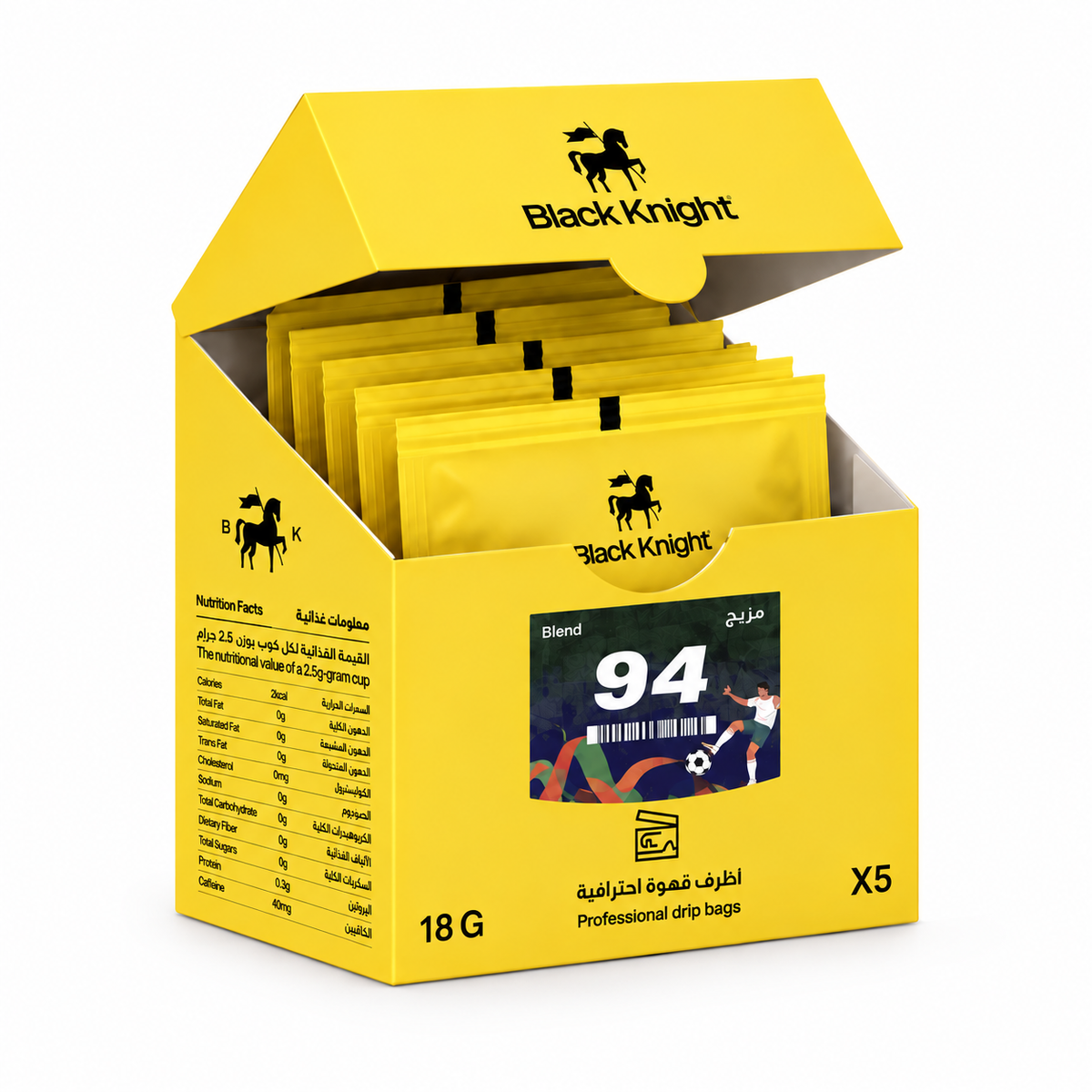 BlackKnight - WorldCup /Coffee Bags