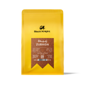 BlackKnight - Zubaida Yemen /ESP + V60