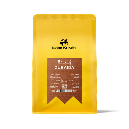 BlackKnight - Zubaida Yemen /ESP + V60