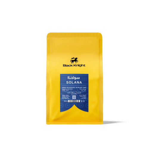 BlackKnight - Solana Ethiopia /ESP + V60