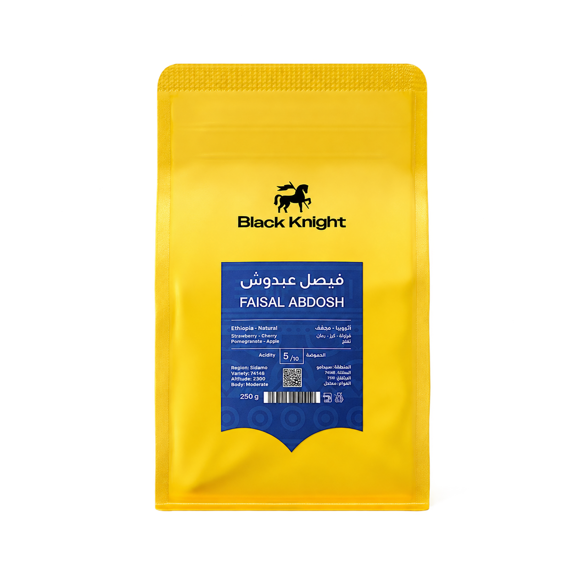 BlackKnight - Faisal Abdosh Ethiopia /ESP + V60