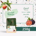 Doha - Yemen Haraz - ESP /V60
